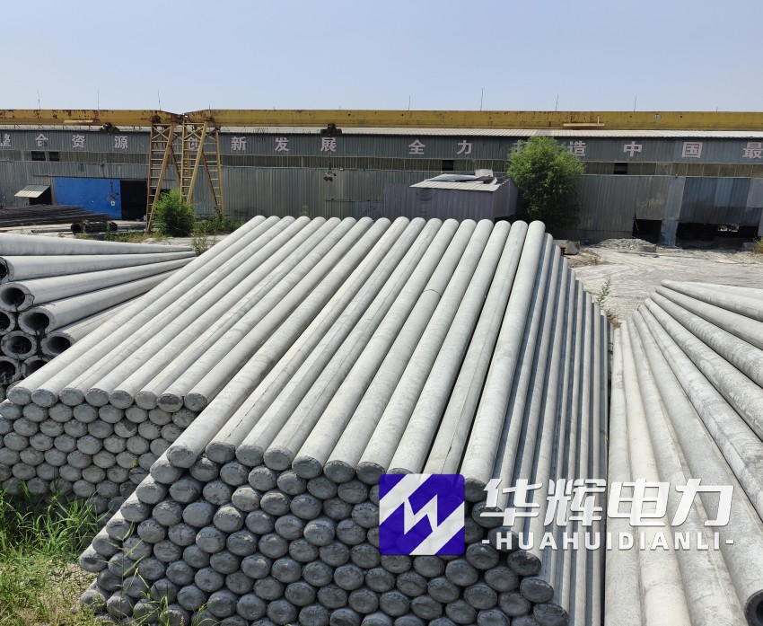 容城15米水泥电线杆